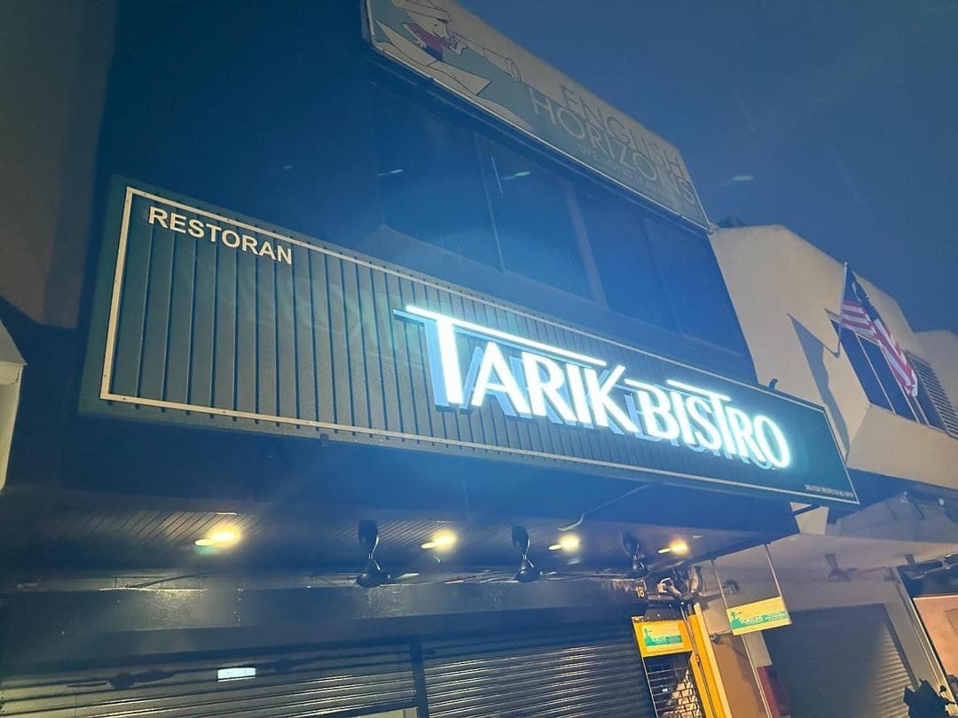 Bistro Signboard 3D Frontlit Aluminium Panel