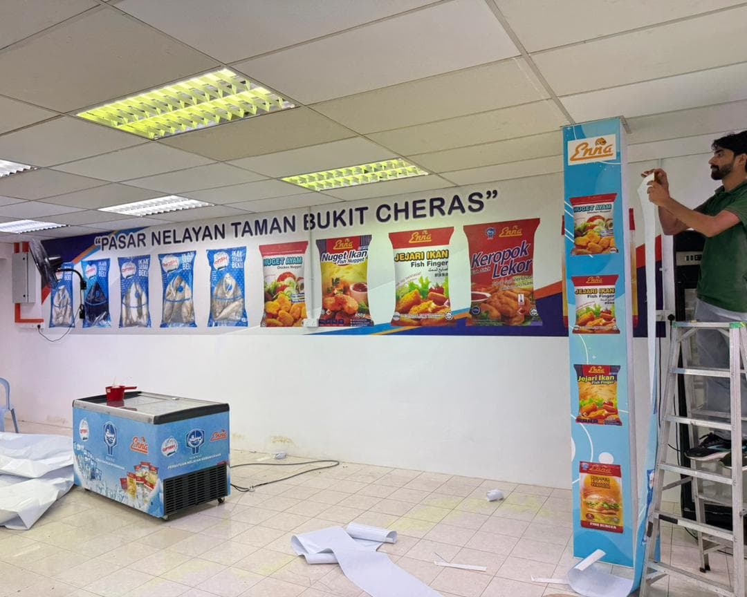 Pasar Raya High-Rise Version Wallpaper Printing