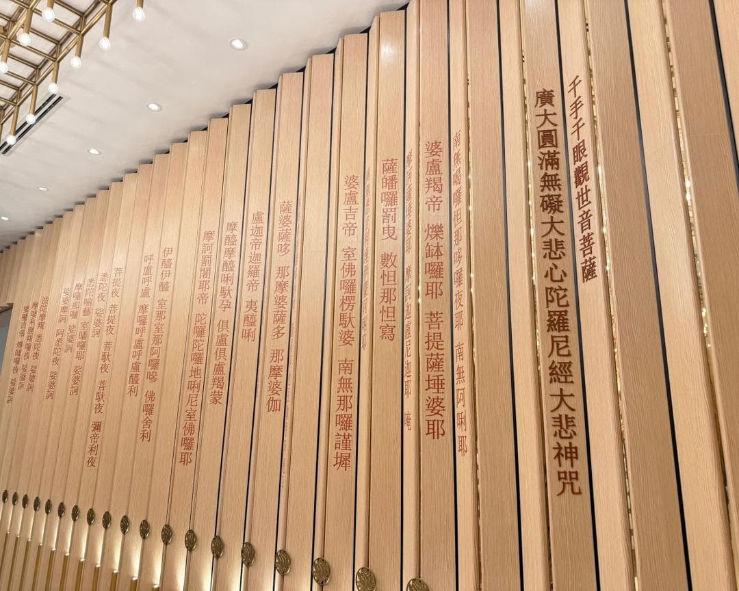 Nirvana Inject Sticker Printing