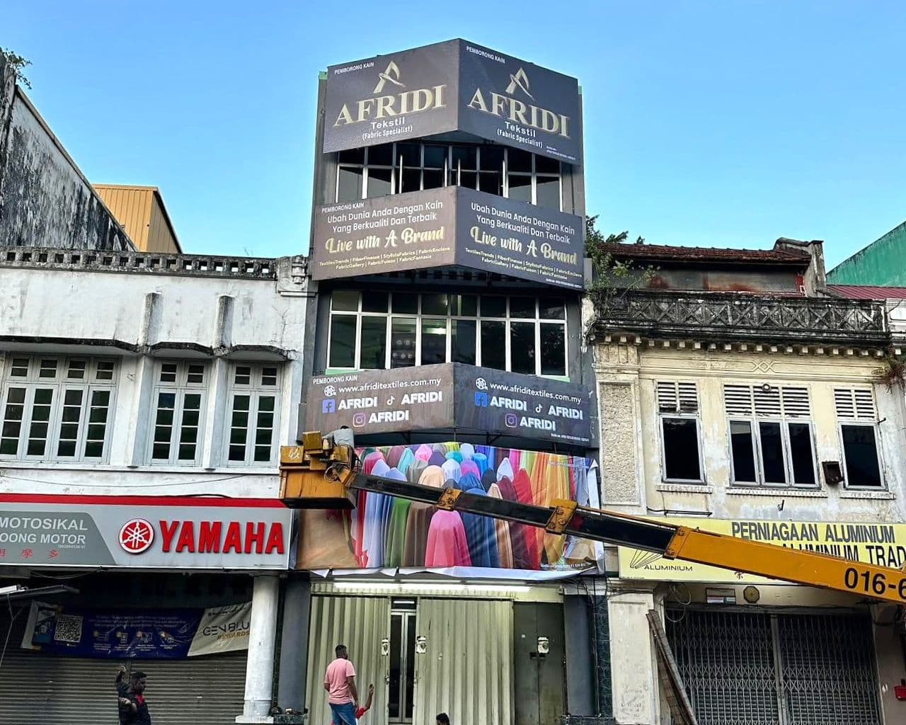 Cloth Shop Billboard Signage