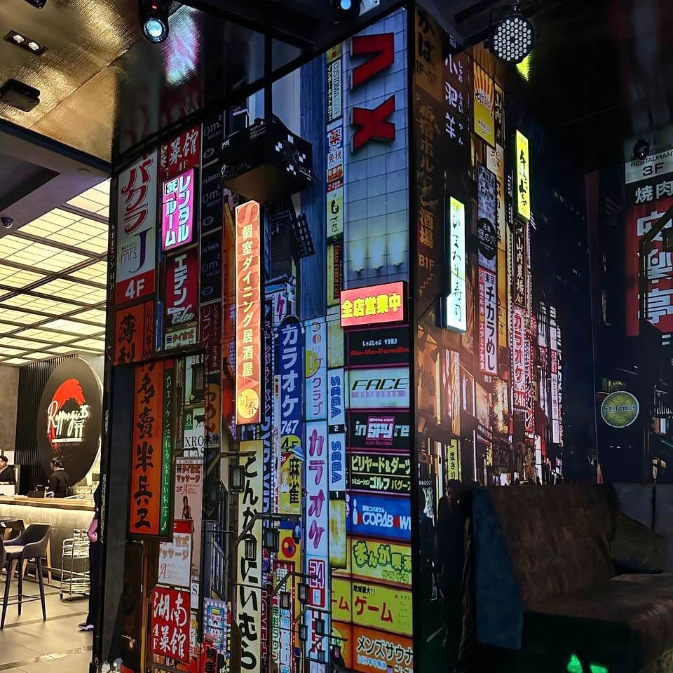 Japanese Theme Wall Decoration With Light